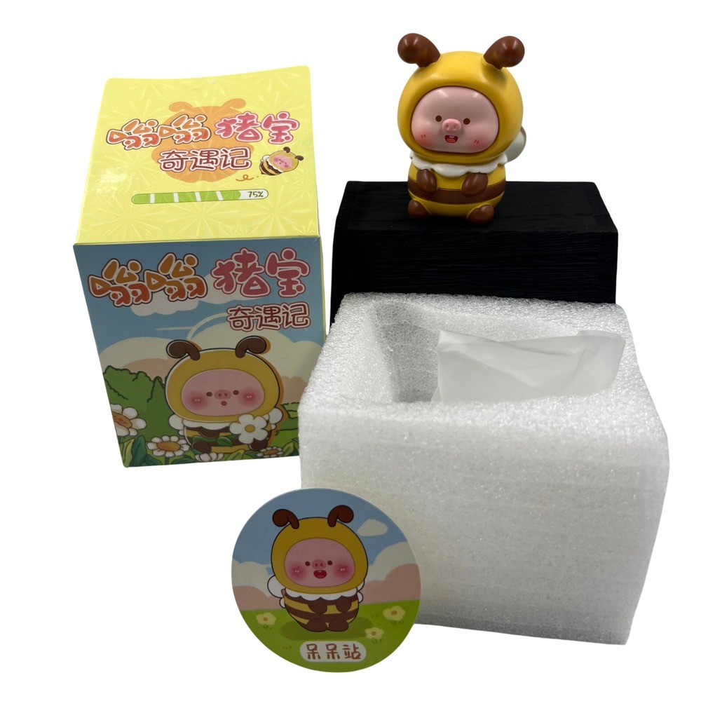 Pig Treasure Adventure Standing Bee Pig Figure Blind Box Confirmed Card Box